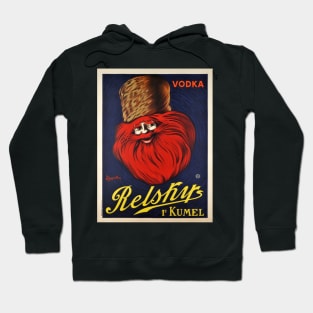 Leonetto CAPPIELLO Poster Relsky Kumel Hoodie